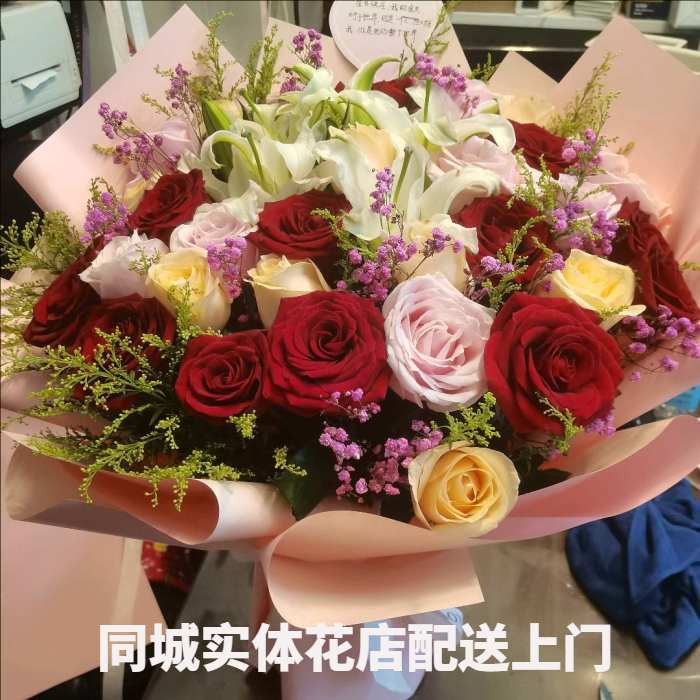 漯河召陵区花店