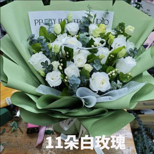 漯河召陵区花店