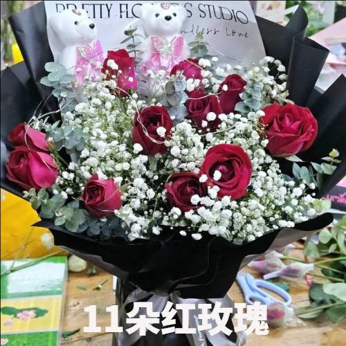 漯河召陵区花店